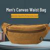 Мужская спортивная поясная сумка из парусины для активного отдыха: Однотонный, Многоотдельный, Износостойкий, Утолщенный, Портативный кошелек для монет, Трехслойный дизайн.