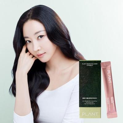 Овощной веганский коллаген витамин D (Тип желе) 15 пакетов (15-дневный запас)