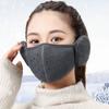 Fleece Earmuffs Mask Thermal Half Face Mask Breathable Earflap Wrap Mask  Riding