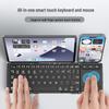 BOW Hangshi HD088F Двухрежимная складная беспроводная Bluetooth-клавиатура с подставкой для планшетов и телефонов