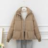 Cotton Women Short Thickened Warm Peplum Cotton Jacket Cozy Casual Coat