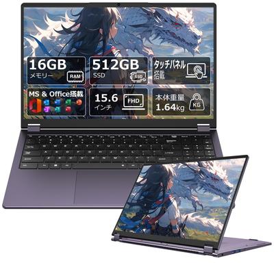 Сенсорный ноутбук с Core 16 ГБ 512 ГБ SSD к FHD IPS Windows 11 HD Английский Цифровой Безвентиляторный и Тихий Идеально подходит для бизнеса и студентов 15,6-дюймовый