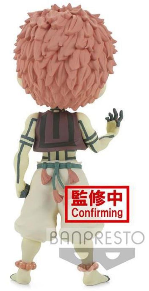 Banpresto Demon Slayer Q posket Akaza Figure Sepia Color Ver.