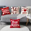 New Festive Valentine's Day Atmosphere Pillowcase Home Decoration Living Room Sofa Cushion Cover Linen Printed Cushion Cover