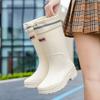Popular Japanese Fashion Tall Rain Shoes Women's New Women's Rain Boots Kitchen Water Shoes Waterproof Glue Shoes
