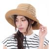 УФ-защитная шляпа с соломой для подбородка УФ-размер УФ [TRAX SHOP] Женская шляпа, Ремешок, Шляпа, Защита, Складная, Весна, Лето, Защита, Регулируемая,