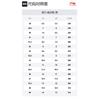 Li Ning CF Yuehua 2.0 Спортивная амортизация, износостойкие, низкие, повседневные кроссовки, мужские, черные, белые, AGLS045-2