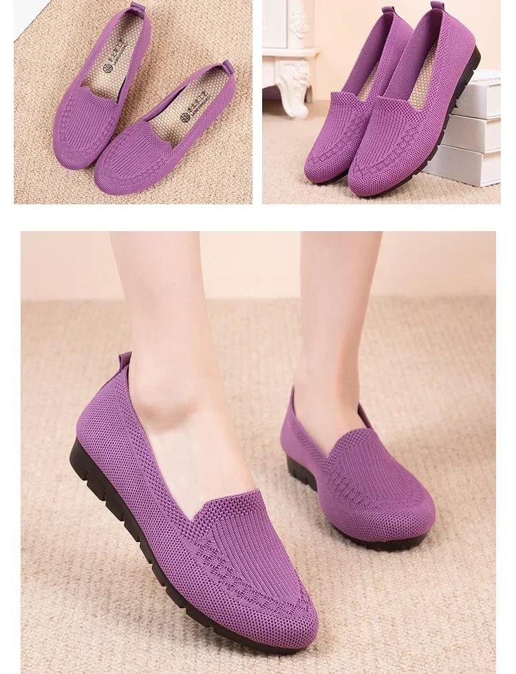 Повседневная обувь, женские летние дышащие туфли на плоской подошве с сеткой, женские удобные легкие кроссовки, носки, женские лоферы без шнуровки, Zapatillas Muje