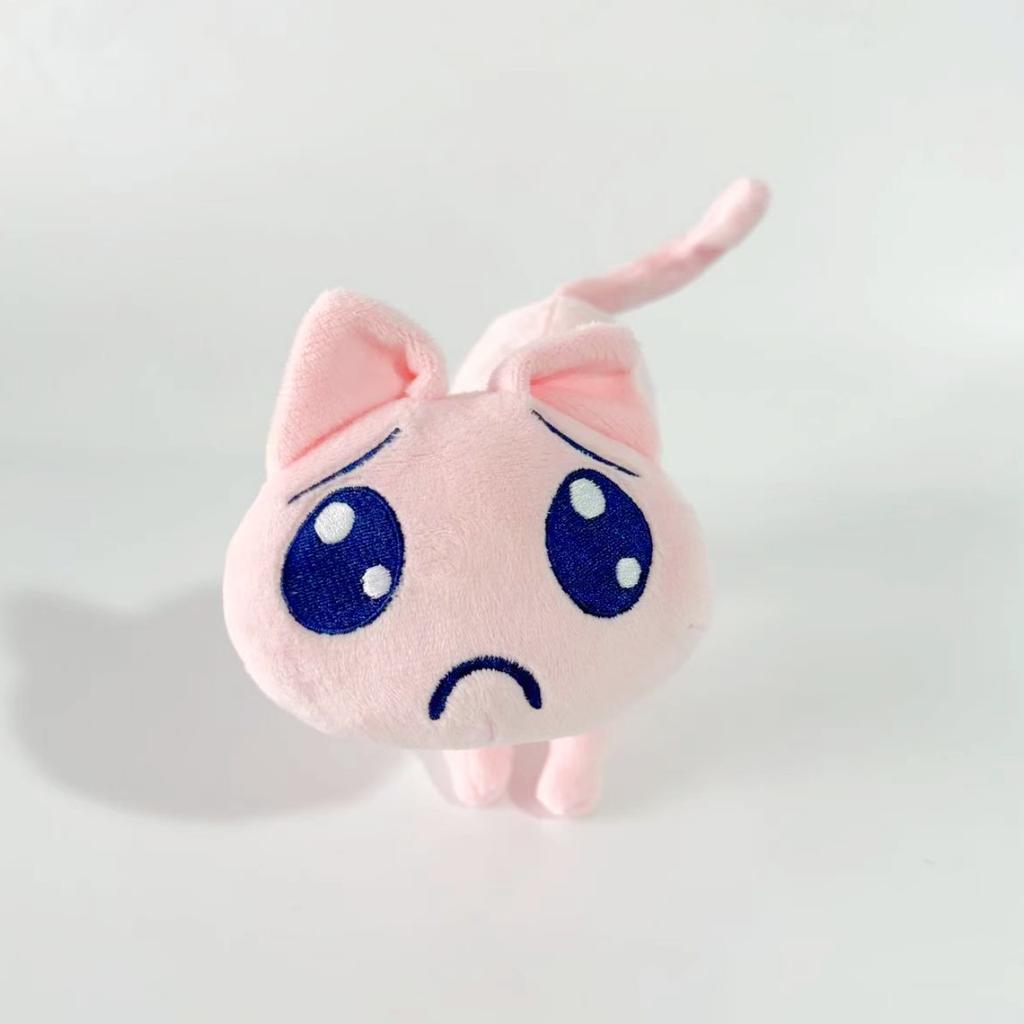 TreasuringU 20cm Pink Cat Plush Toys Kawaii Cartoon Cat Stuffed Dolls Cute Unhappy Cat Plushie Toy Birthday Gifts