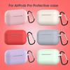 Чехол для наушников Airpods Pro с защитой от падения, силиконовый чехол для наушников Airpods Pro с защитой от отпечатков пальцев, Bluetooth