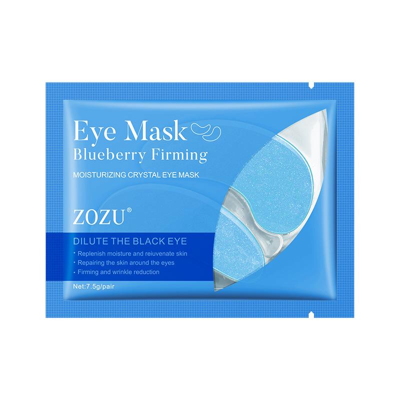 Маска для глаз ZOZU Golden Seaweed Eye Patch уменьшает морщины и устраняет мешки под глазами