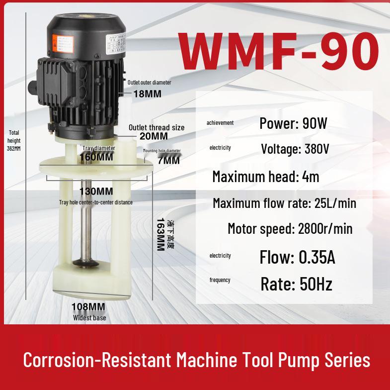 Corrosion-Resistant Plastic Base Machine Tool Cooling Pump WM/WMF