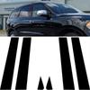 Glossy Black Car Window Pillar Posts Door Cover Trim Kits Fit For Dodge Durango 2011-2024 BC Column Stickers Accessories