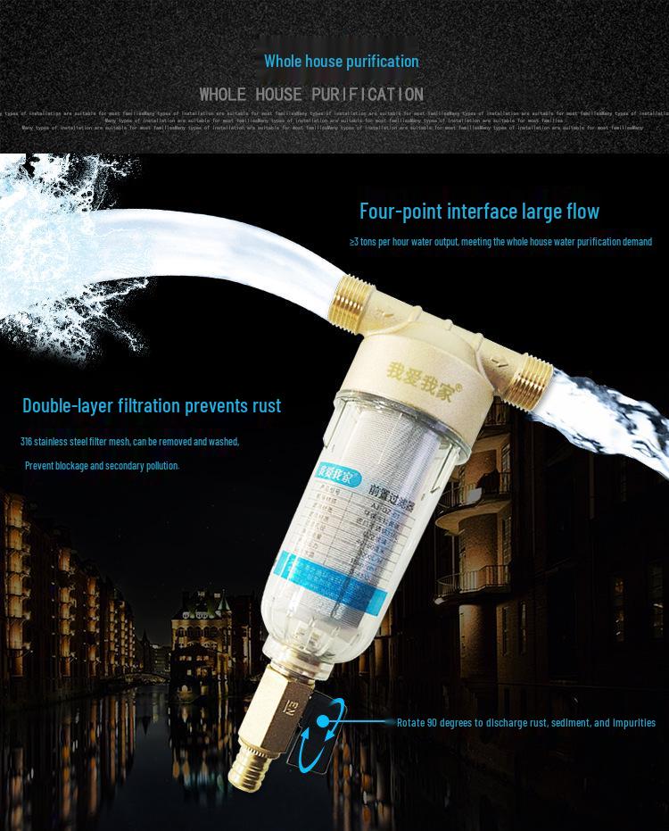 Премиальный полностью медный автоматический центральный предфильтр обратной промывки для всего дома