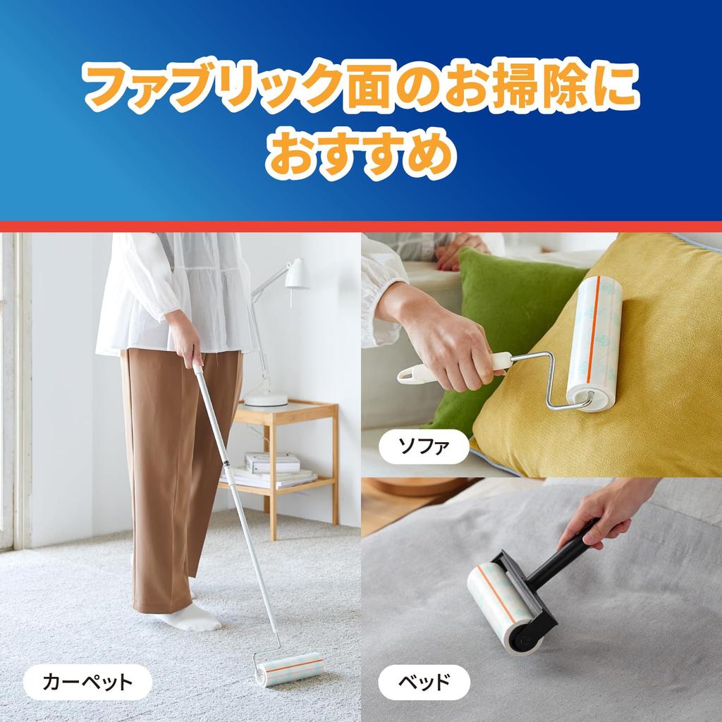 Nitoms Corocoro Spare Standard Cuts 80 4 160mm C4792 Tape, SC, Cleanly, Carpet-Friendly, Wraps, Rolls, Wide,