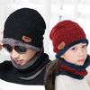 Winter Hats Knit Cap Men Women Girls Boys Velvet Hat Coral Fleece Scarf Outdoor Riding Warm Plus Velvet Neck
