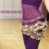 Belly Dancing Hip Scarf Wrap Skirt  Waist Belt with Artificial Coin Tassel Dark Purple