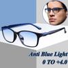 Reading Glasses Unisex Women Men Anti Blue Rays Presbyopia Eyeglasses Antifatigue OPtical Computer Eyewear Diopter +1.0 To +4.0