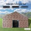 Yanjia Inflatable Outdoor Camping Tent