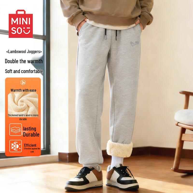 MINISO Мужские зимние джоггеры из овечьей шерсти