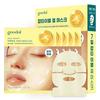 Green Tangerine Vita -C Dark Spot Care Gel Mask 43g x 5 ea AUTHENTIC STORE