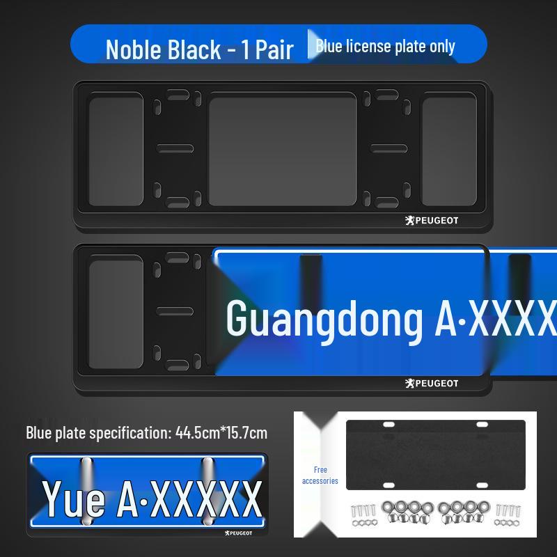 Совместимый держатель номерного знака для моделей Peugeot 408, 508L, 3008, 4008, 5008, 408X.