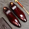 New Leather Formal Business Casual Leather Shoes Men'S First Layer Cowhide Breathable Pointed Wedding Shoes