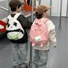 Adorable Bunny Backpack For Kids Captivating Cartoon Design Large Capacity For Kindergarten 2024 New Canvas Bag