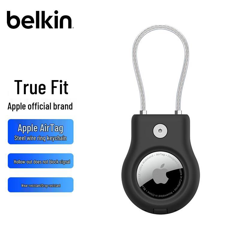 Защитный чехол-брелок Belkin для AirTag