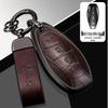 Key Case for Hongqi Models: H5, HS5, EQM5, H7, HS7, H9, H6, HS3 - 2023/24 Premium Car Bag Buckle Shell.