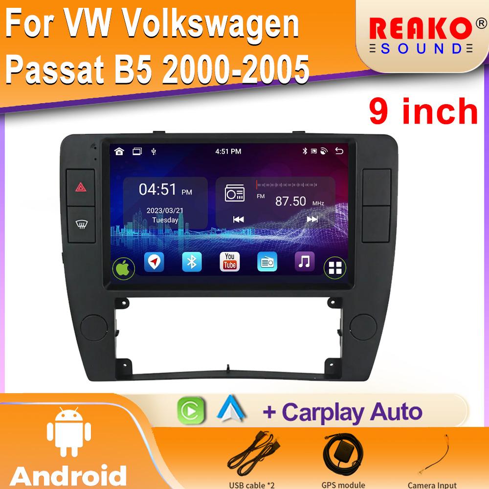 Android OS для VW Volkswagen Passat B5 2000-2005 Автомобильный мультимедийный центр Радио Carplay Навигация Стерео 2Din Сенсорный экран GPS