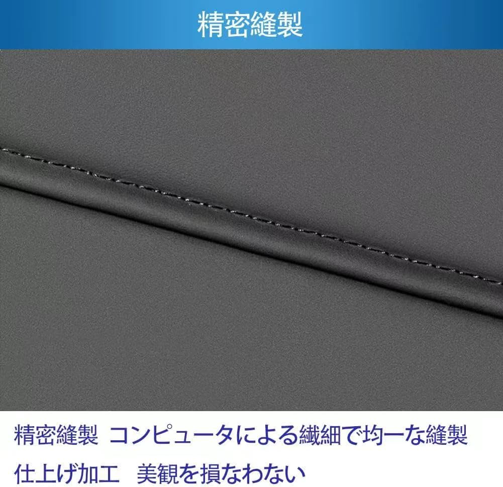 SerYanHui Подходит для Toyota Land Cruiser 250/300 серии Защита от пинков, Защитный коврик для заднего сиденья,