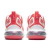 (WMNS) Nike Air Max 720 SE 'Track Red Barely Rose' Women's CD0683-600