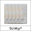 [SU:M37°] SUM (sg15) LosecSumma Secrema Essence 1ml*60ea(Total 60ml) / S