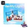 ISEGYE IDOL Be My Light (ISEGYE IDOL Ver.)