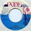 7-дюймовая пластинка PRINCE BUSTER JUNIOR - Julie none Pool Side 1989 Ямайка Регги, Ска и Даб