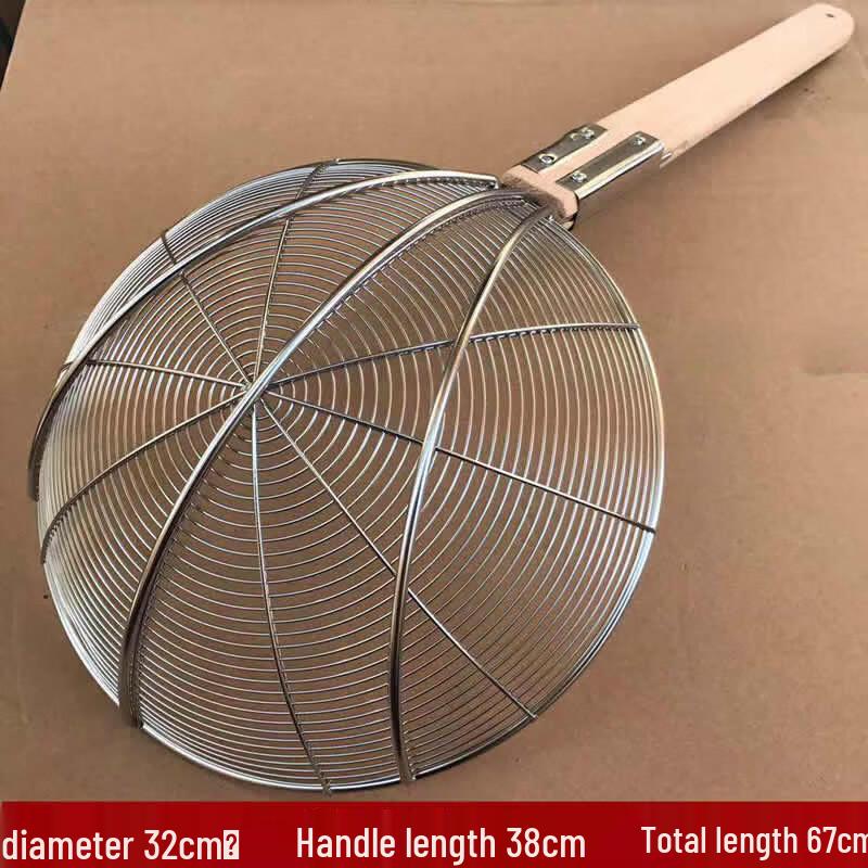 NAVCON Large Stainless Steel Slotted Skimmer