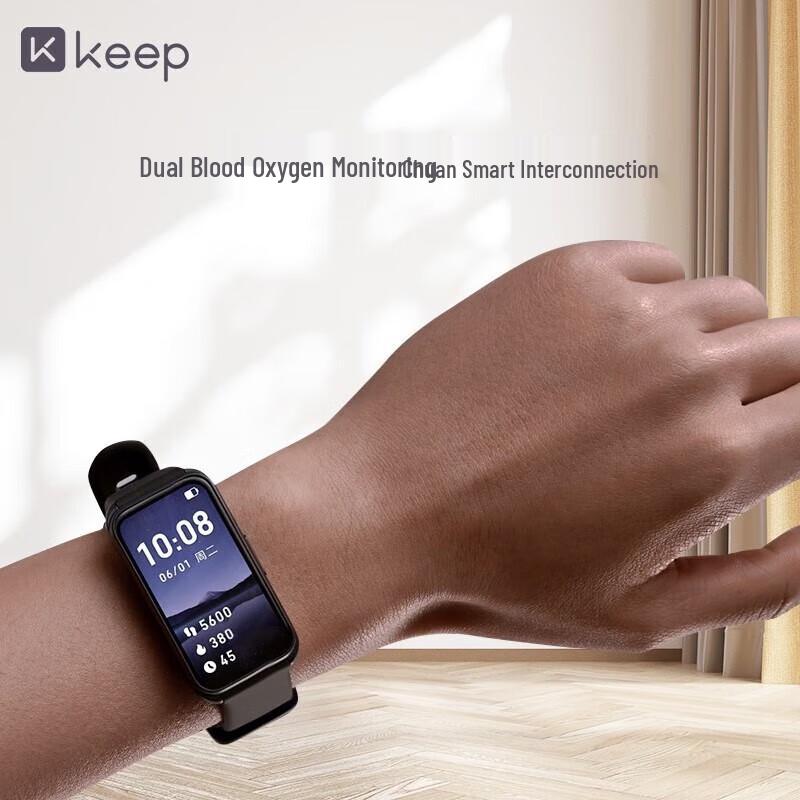 Keep B4 Smart Fitness Tracker with Heart Rate & Blood Oxygen Monitor (CN version)