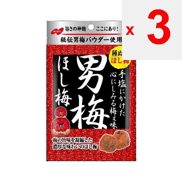 NOBEL 20 г сушеной мужской сливы умэ Otoko-bai Hoshi-Ume: Мужской сорт сливы хоши-уме с сильным соленым вкусом, Отоко-бай хоши-уме: Мужской сорт сливы хоши-уме