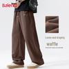 Мужские вафельные трикотажные повседневные брюки широкого кроя Baleno