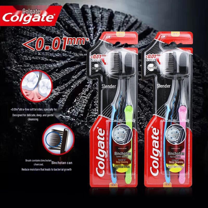 Colgate Тонкая мягкая зубная щетка с древесным углем