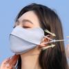 Nylon Ice Silk Mask Breathable Face Cover Scarf Fashion Sunscreen Face Mask