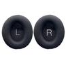 Ear Cushions Earpads For AONIC50 And SRH1540 Headsets Headphones Offering Superiorsly Comfort And Durability