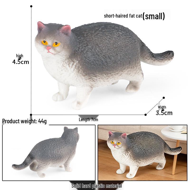 Cute Animal Models: Japanese Raccoon, Flying Squirrel, Monkey, Rabbit, Squirrel, Shiba Inu, Tiger, Lion, Lizard Toy Set