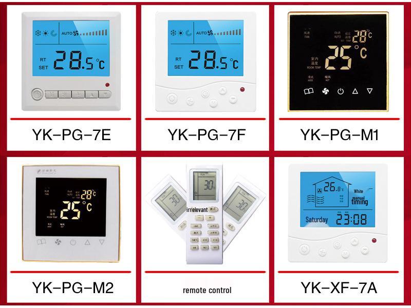 ЖК-дисплей Смарт-термостат для систем центрального кондиционирования и фанкойлов