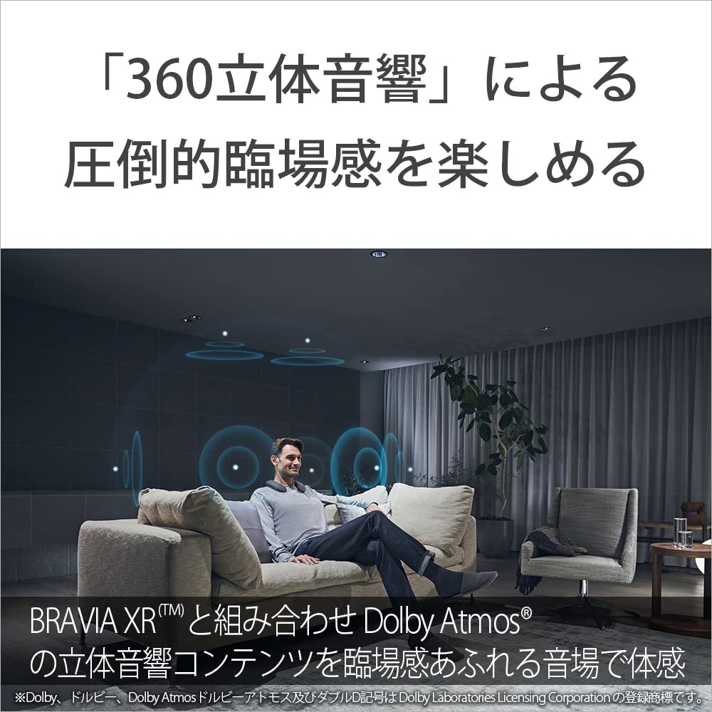 Sony Wireless Neckband Speaker 360 Reality Audio compatible calling IPX4 water resistance Long battery life Fast charging minutes charge for 60