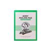 Пилинг-диски для тела Mom's bathrecipe 8 шт. (Оригинальный/Сильный/Уход за проблемами)