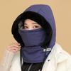 Hat Women's Winter Scarf Integrated Mask Ear Protection Windproof Warm Cycling Plush Riding Electric Vehicle Thickened Pullover Cap