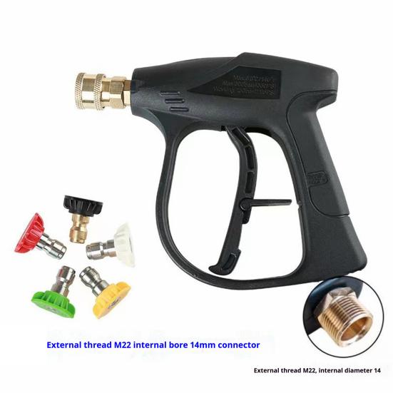 Беспроводная портативная мойка высокого давления 3000 фунтов на квадратный дюйм, герметичная, с эргономичной ручкой, ручная мойка для автомобилей с насадками