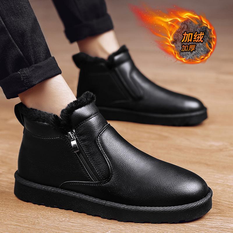 Зимние сноубутсы хлопковая обувь бархатные термоботинки хлопковая мужская обувь трендовая обувь высокие уличные нескользящие мужские и женские дутики